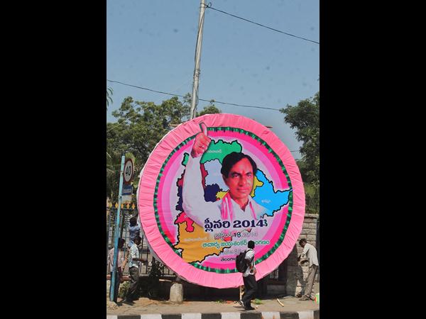ప్లీనరీ
