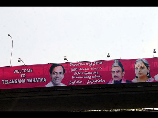 ప్లీనరీ