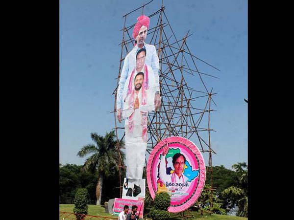 ప్లీనరీ