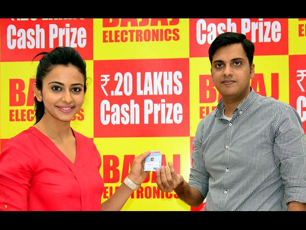 రకుల్ ప్రీత్సింగ్ రకుల్ ప్రీత్సింగ్