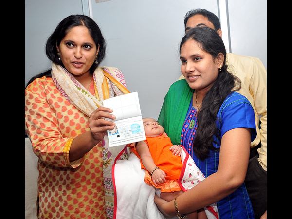  పాస్‌పోర్ట్