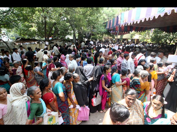 దరఖాస్తు దరఖాస్తు