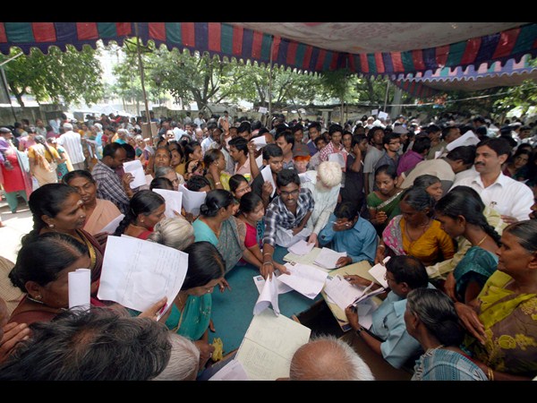 దరఖాస్తు దరఖాస్తు