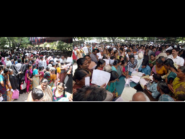 దరఖాస్తు దరఖాస్తు