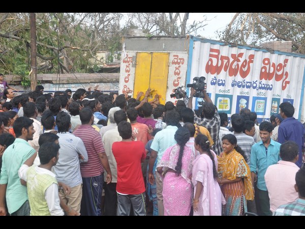 తేరుకోని విశాఖ