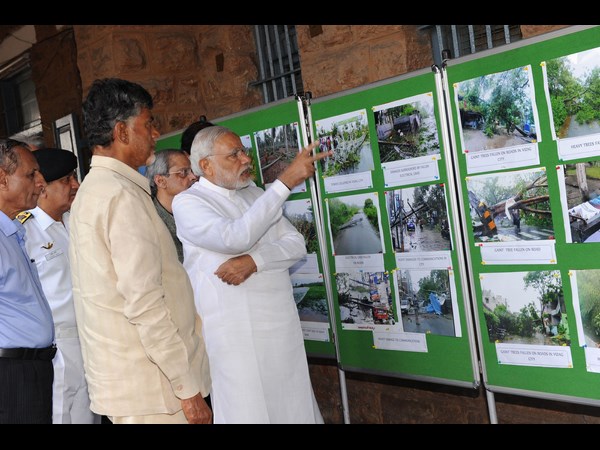 విశాఖలో మోడీ