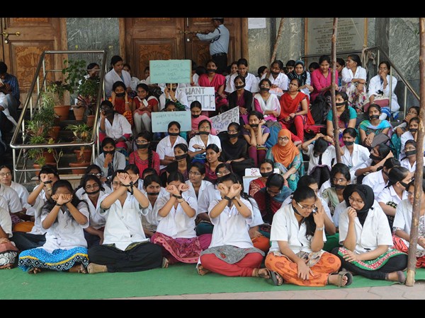 జూడాల నిరసన