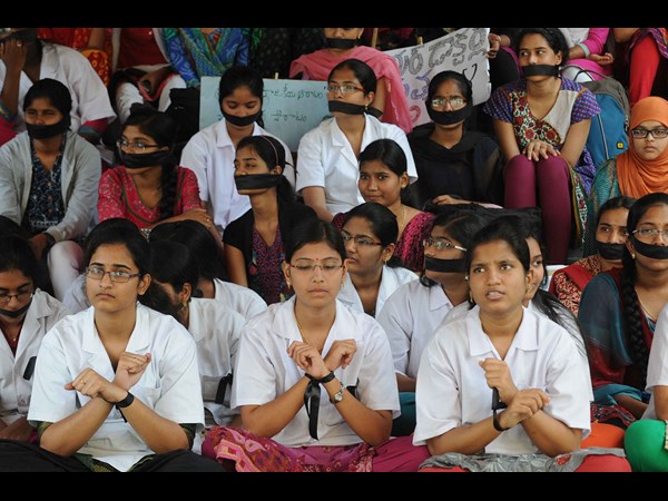 జూడాల నిరసన