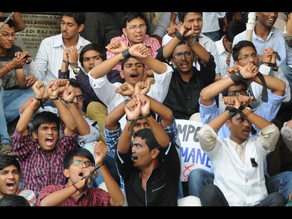 జూడాల నిరసన