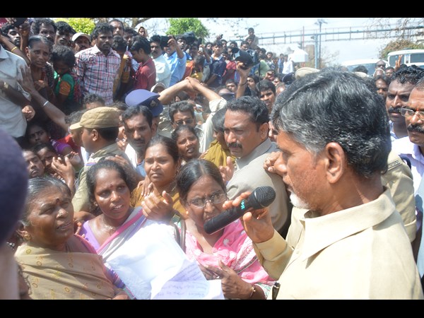 విజయనగరంలో బాబు హాల్ చల్