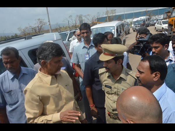 విజయనగరంలో బాబు హాల్ చల్