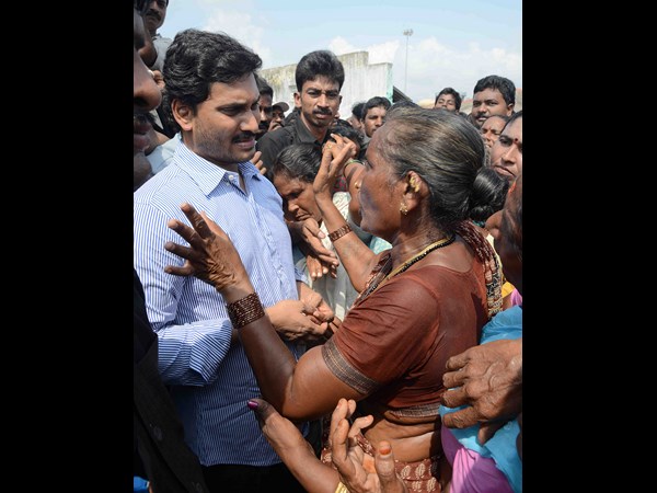  వైయస్ జగన్