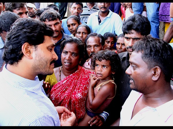  వైయస్ జగన్