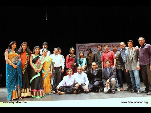 కన్నుల పండుగగా జరిగిన తానా స్వర తరంగిణి