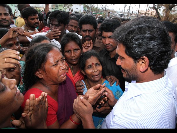 జగన్ ఓదార్పు