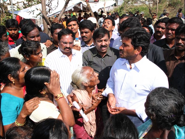 జగన్ ఓదార్పు