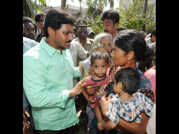 వైయస్ జగన్ వైయస్ జగన్