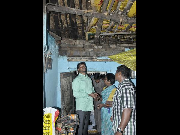 వైయస్ జగన్ వైయస్ జగన్