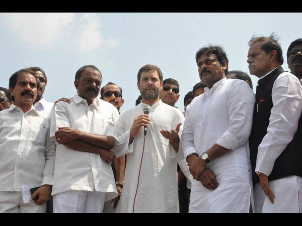 రాహుల్ గాంధీ