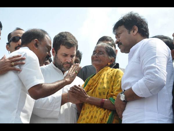  రాహుల్ గాంధీ