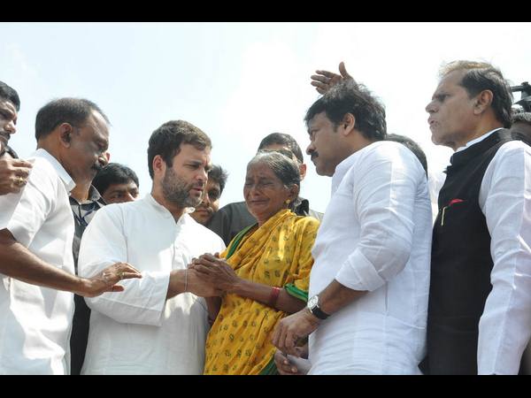  రాహుల్ గాంధీ