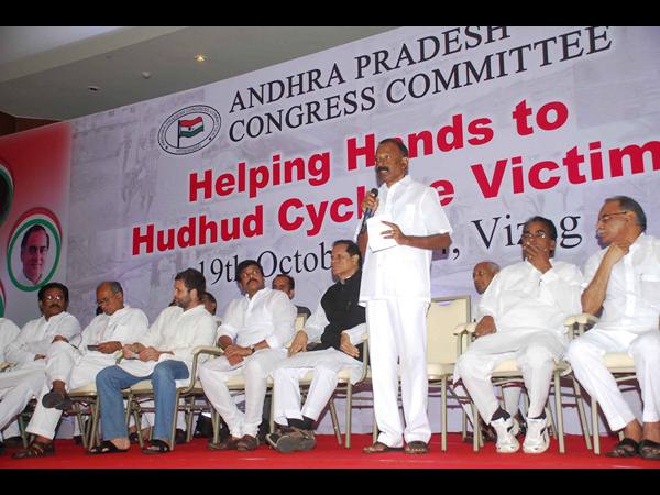  రాహుల్ గాంధీ