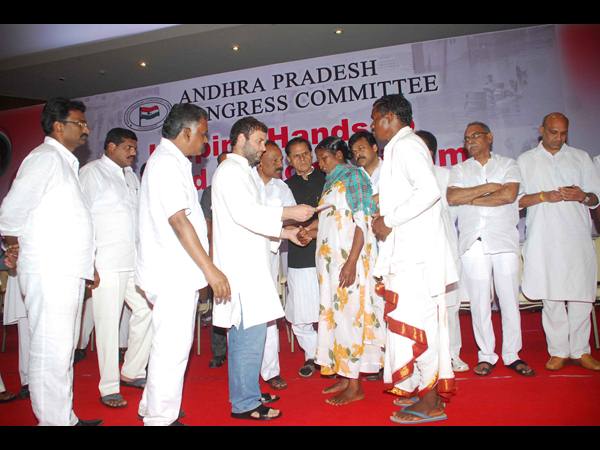  రాహుల్ గాంధీ