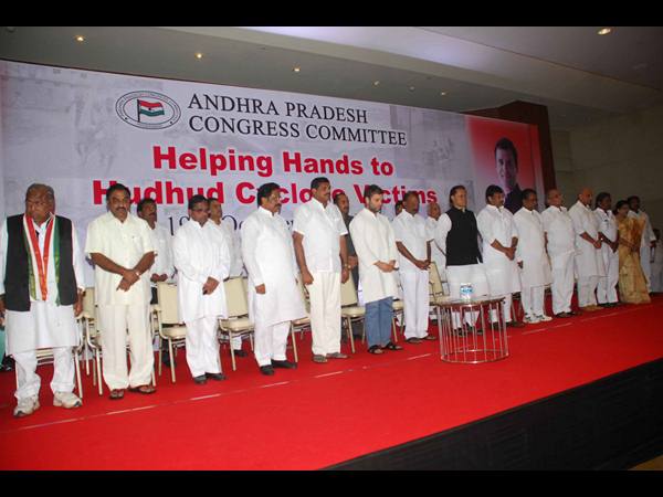 రాహుల్ గాంధీ