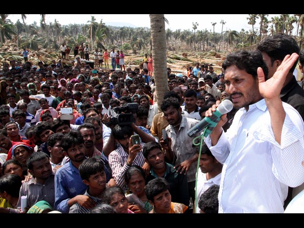 వైయస్ జగన్