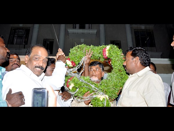  చంద్రబాబు