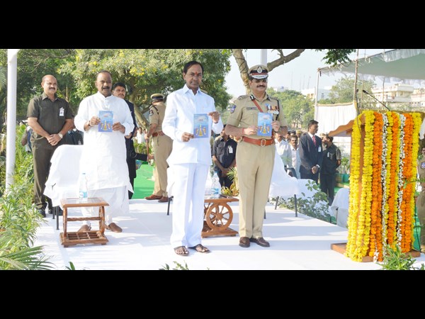 పోలీసు అమరవీరుల దినం