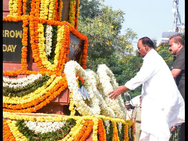 పోలీసు అమరవీరుల దినం