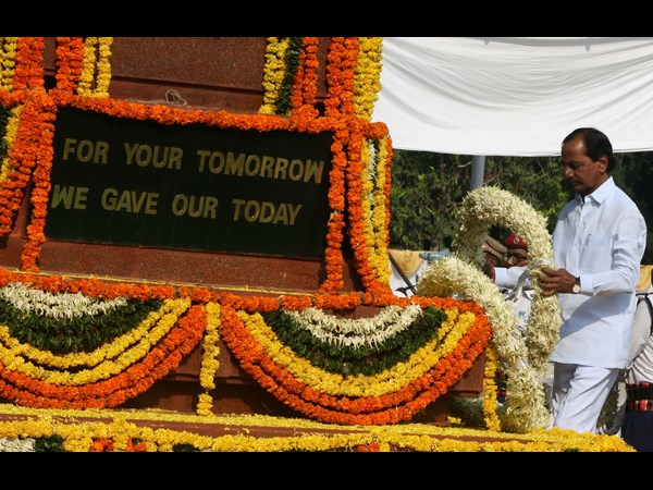 పోలీసు అమరవీరుల దినం