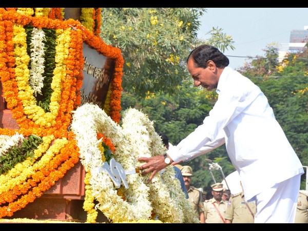 పోలీసు అమరవీరుల దినం