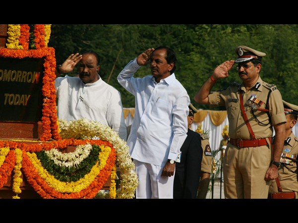 పోలీసు అమరవీరుల దినం