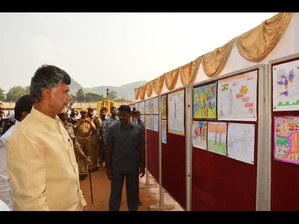 చంద్రబాబు
