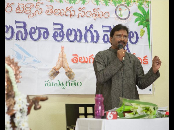 'నెలనెలా తెలుగు వెన్నెల' సాహిత్య సదస్సు 