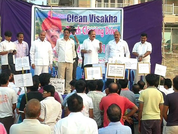 స్వచ్ఛ భారత్