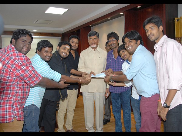 తుఫాను విరాళం