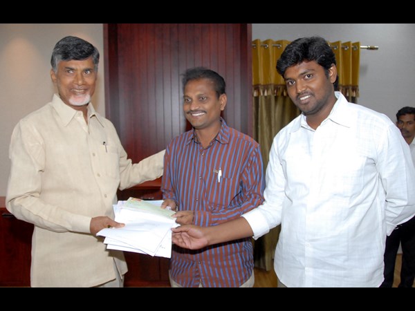 తుఫాను విరాళం