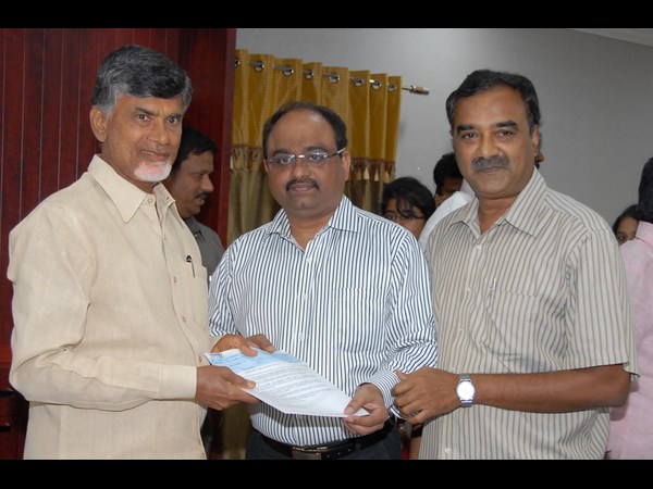 తుఫాను విరాళం