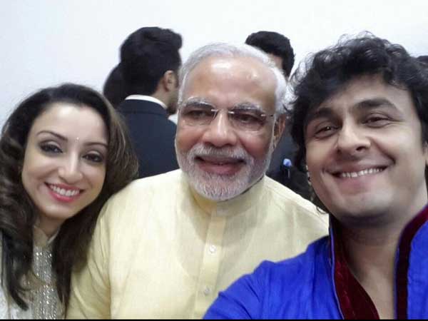 నరేంద్ర మోడీ నరేంద్ర మోడీ