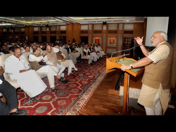 మోడీ టీ పార్టీ