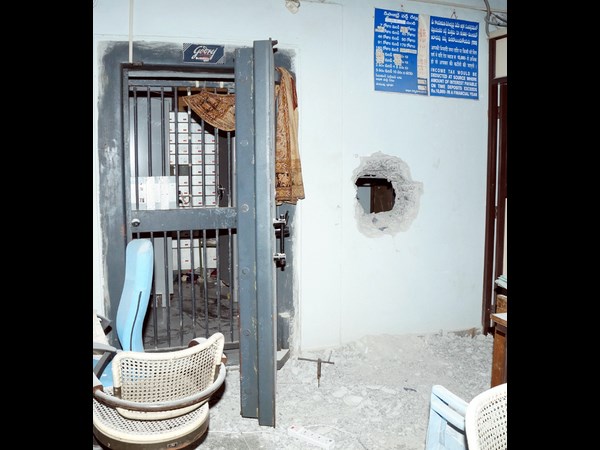 కెనరా బ్యాంకు దోపిడీ కెనరా బ్యాంకు దోపిడీ