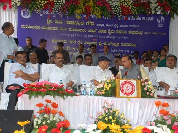బెంగళూరు రైల్వే స్టేషన్లో వైఫై
