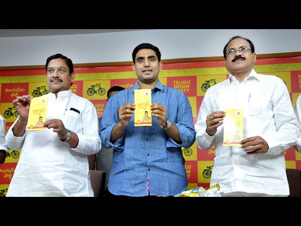 లోకేష్ లోకేష్