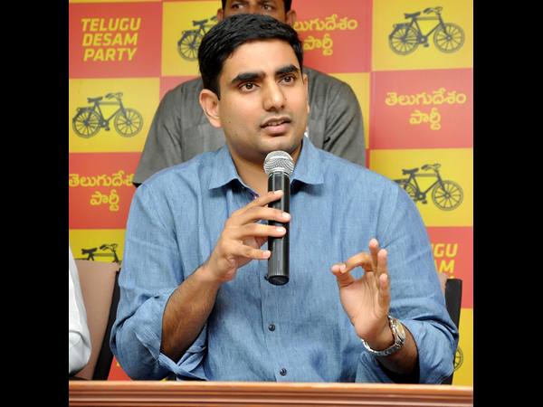 నారా లోకేష్ నారా లోకేష్