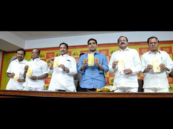 లోకేష్ లోకేష్