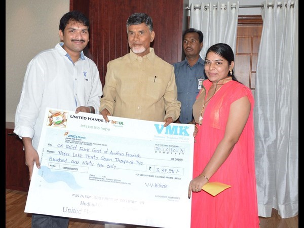 విరాళాలు