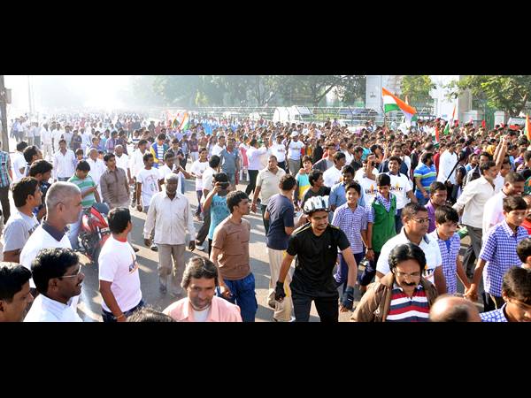 ఐక్యతా పరుగు ఐక్యతా పరుగు